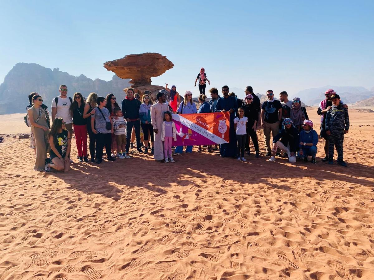 Panorama Wadi Camping