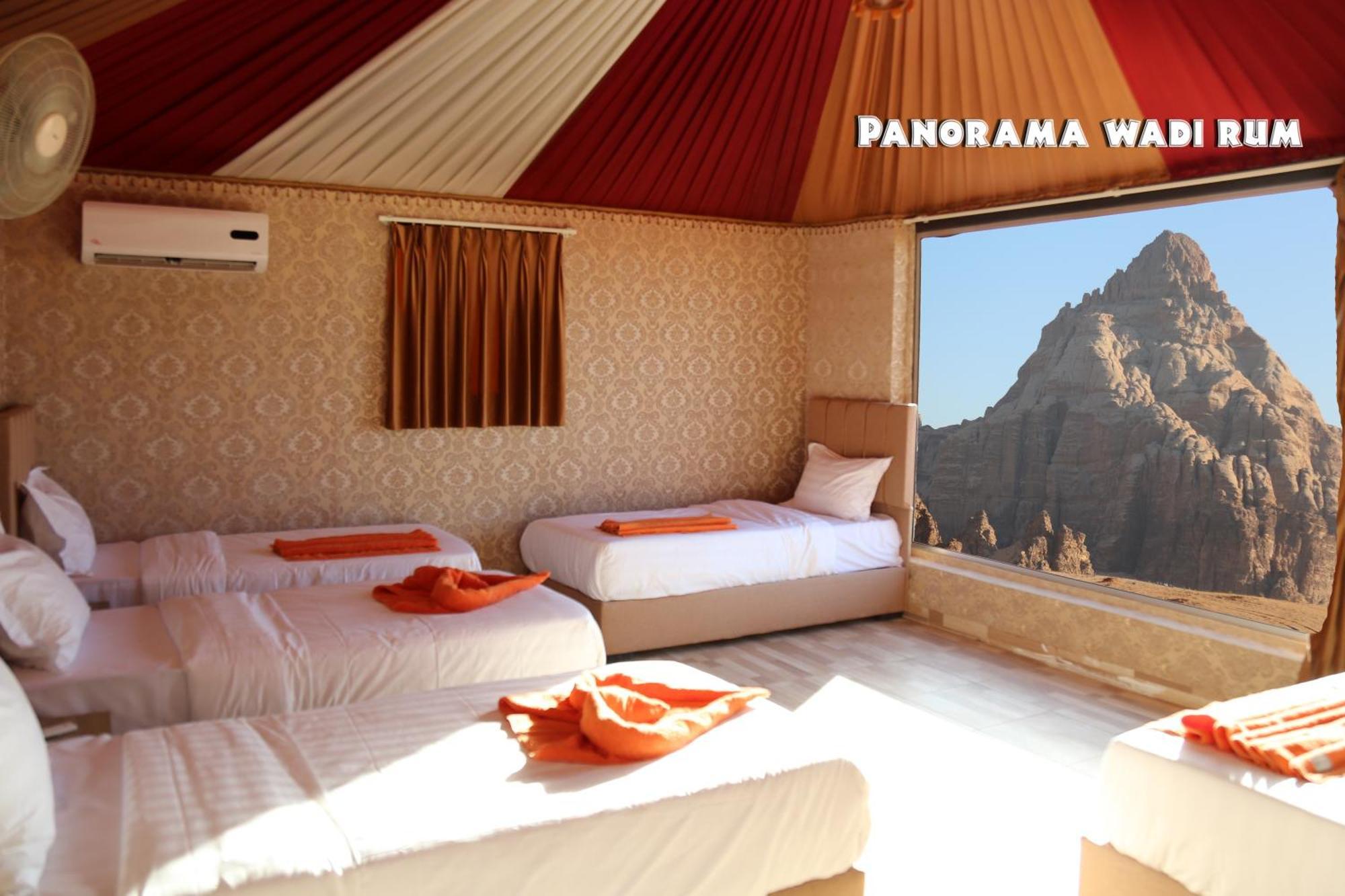 Panorama Wadi 5*
